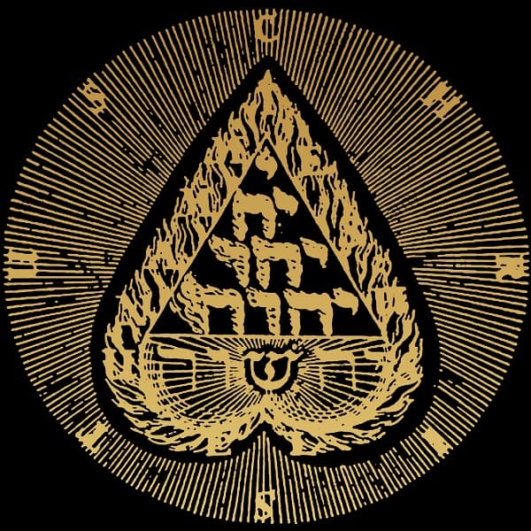 دعانویس شمال